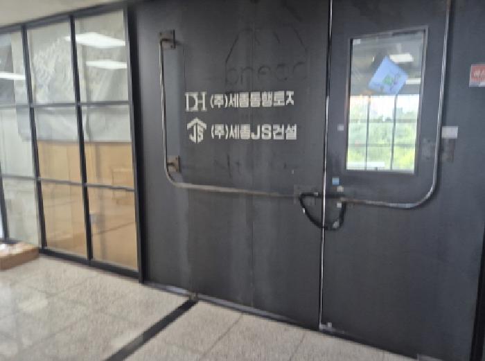 물건 사진 15