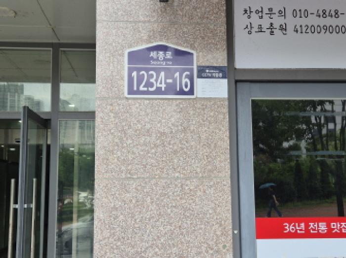 물건 사진 3
