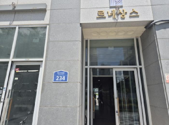 물건 사진 3