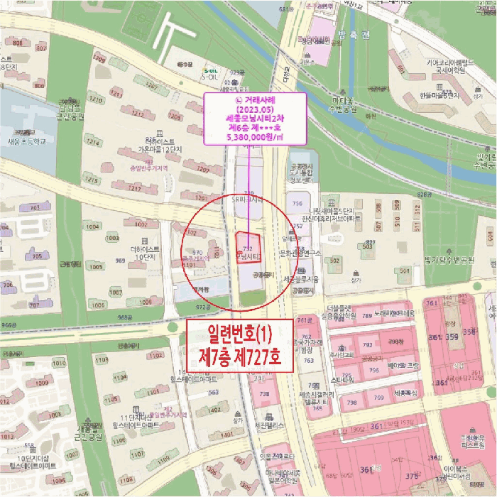 물건 사진 6