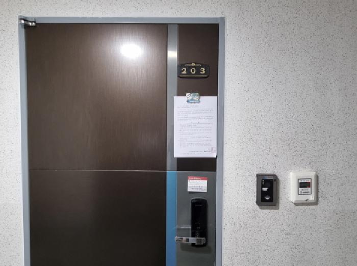 물건 사진 6