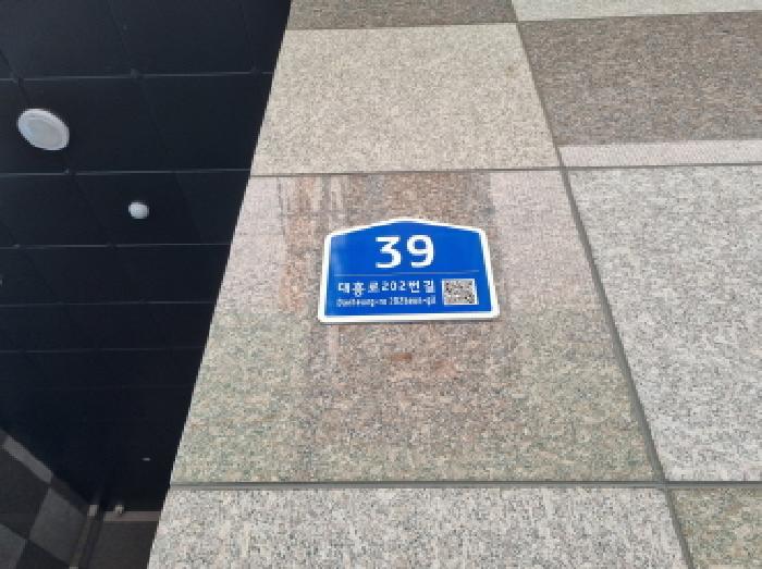 물건 사진 11