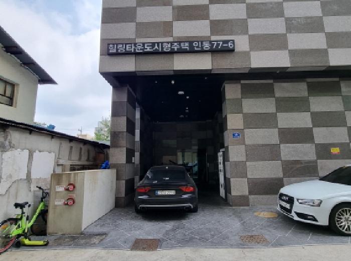 물건 사진 13