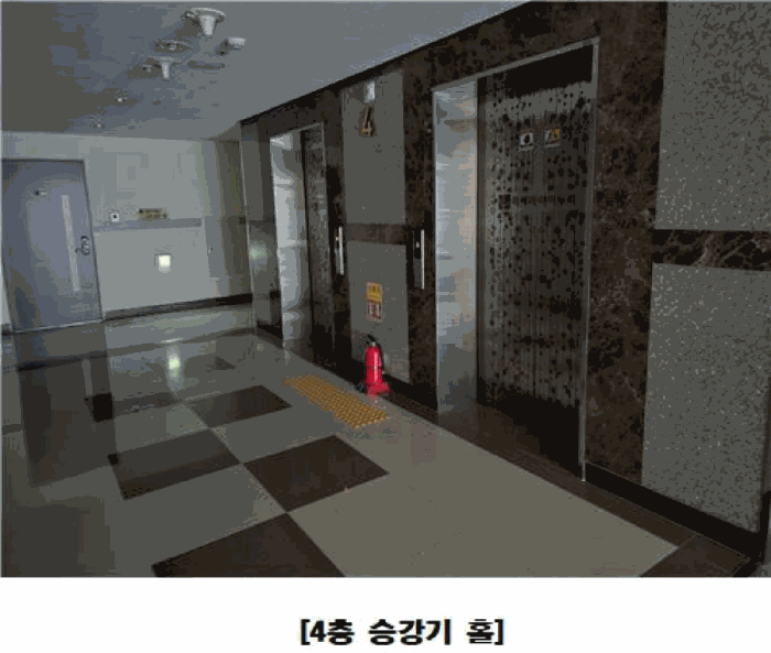 물건 사진 11