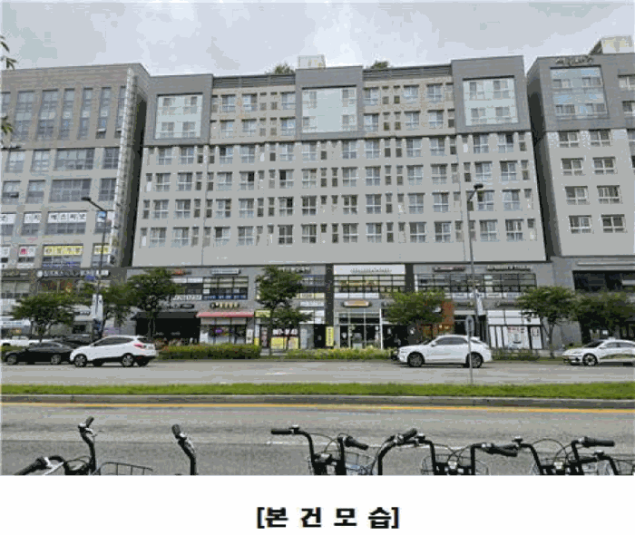 물건 사진 12