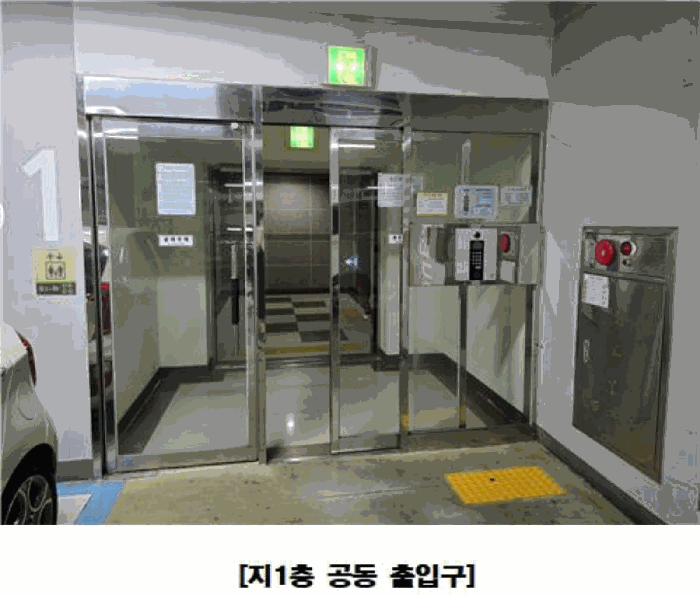 물건 사진 13