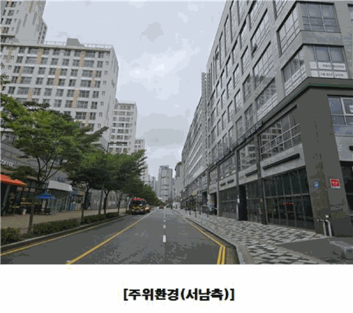 물건 사진 14