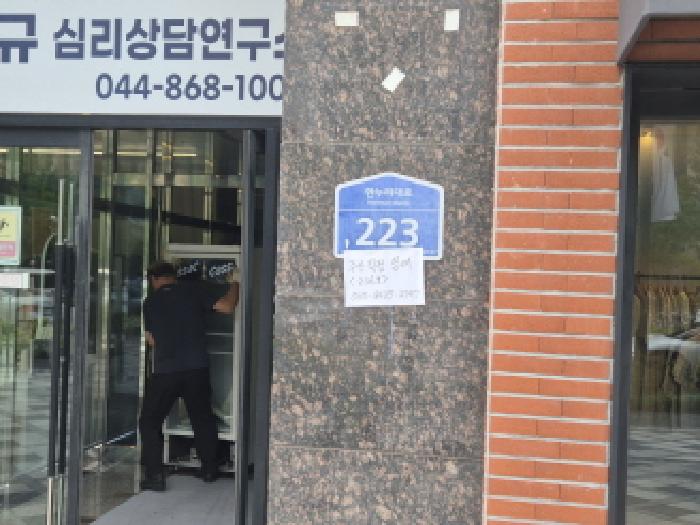 물건 사진 3