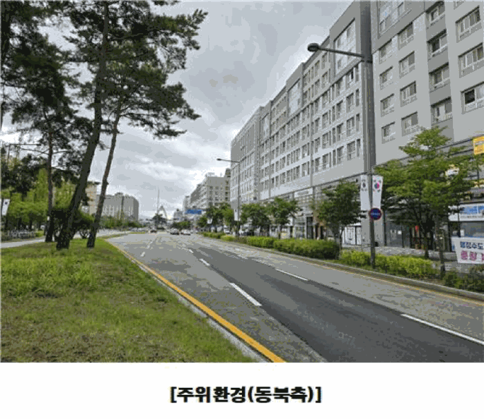 물건 사진 10