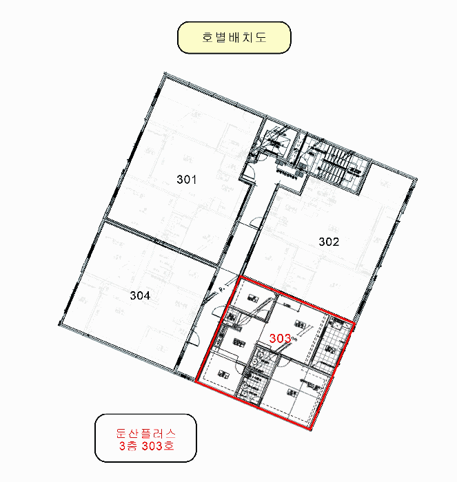 물건 사진 20