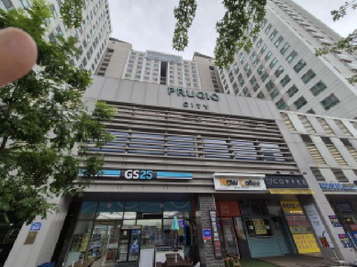 물건 사진 2