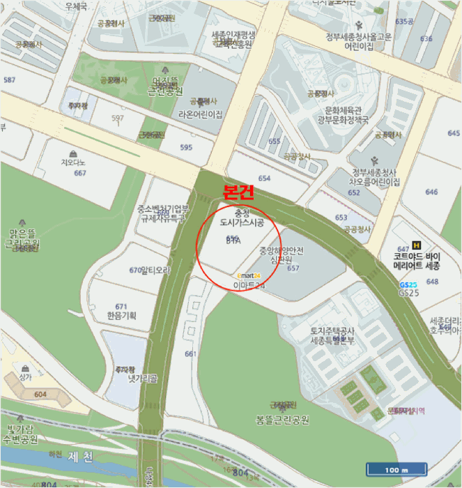 물건 사진 7