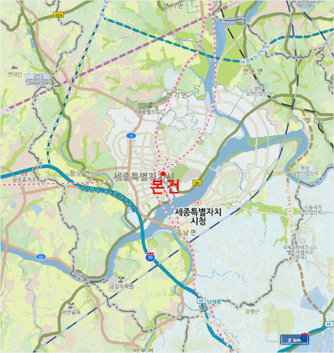 물건 사진 8