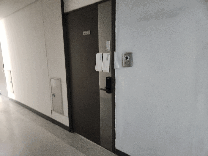 물건 사진 9