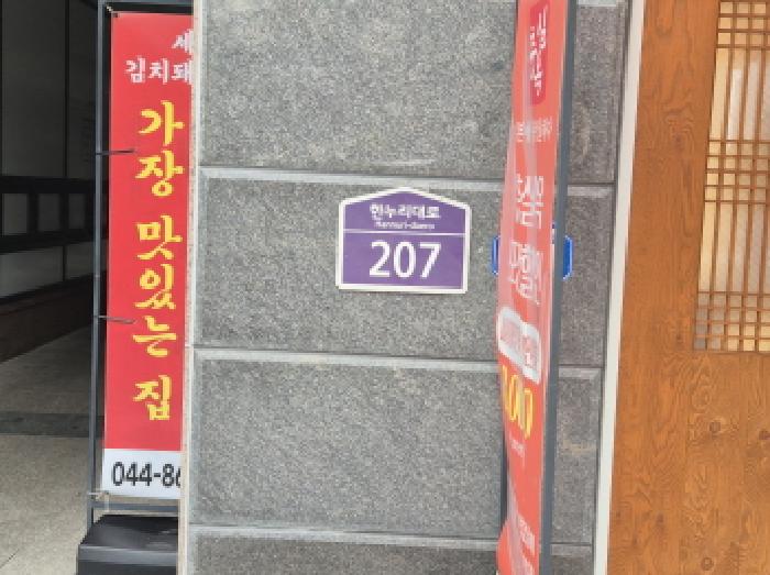 물건 사진 3