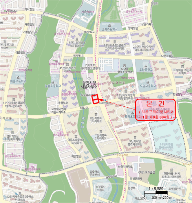 물건 사진 11