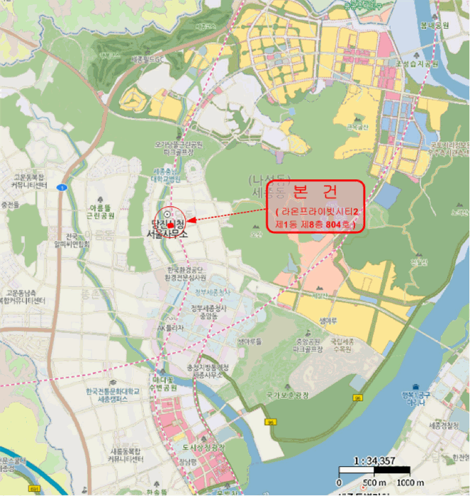 물건 사진 12