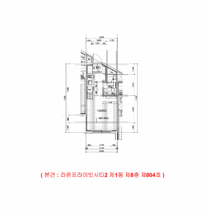 물건 사진 9