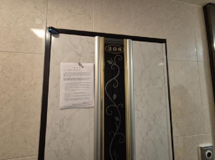 물건 사진 18