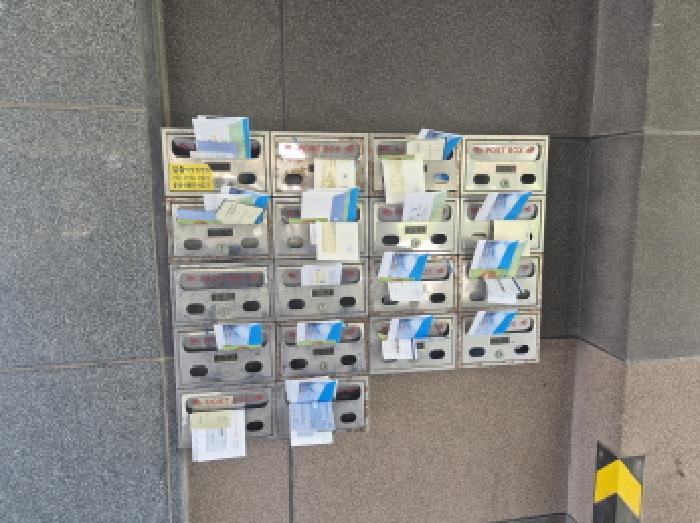 물건 사진 67