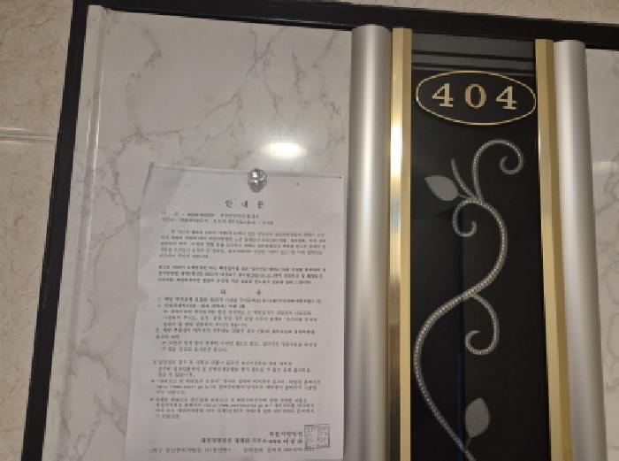 물건 사진 23
