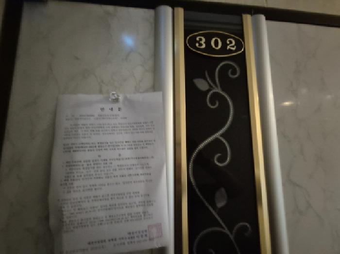 물건 사진 28