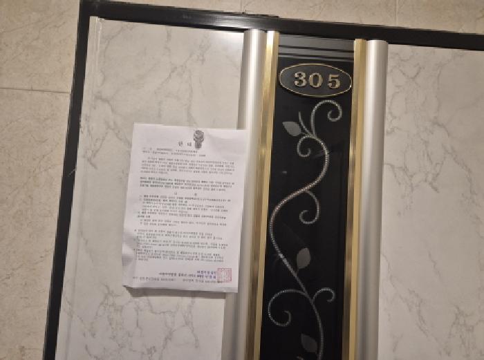 물건 사진 31