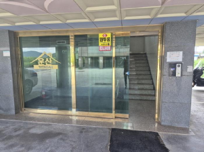 물건 사진 49