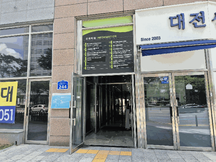물건 사진 16