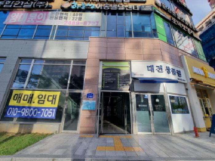 물건 사진 4