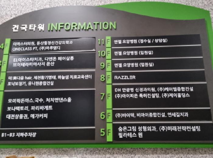 물건 사진 5