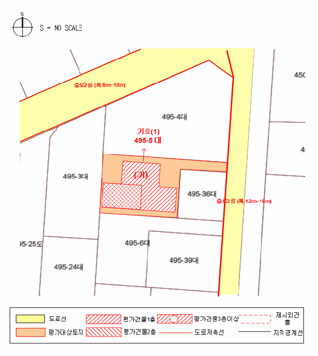 물건 사진 25