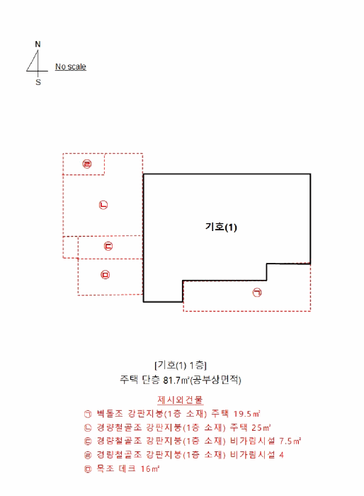 물건 사진 9