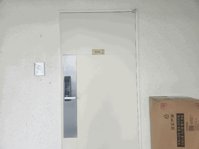 물건 사진 7