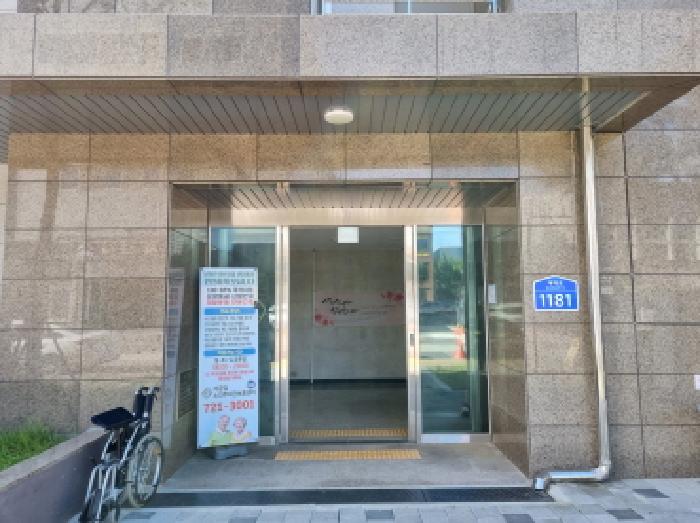 물건 사진 6