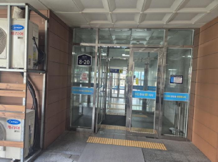 물건 사진 4