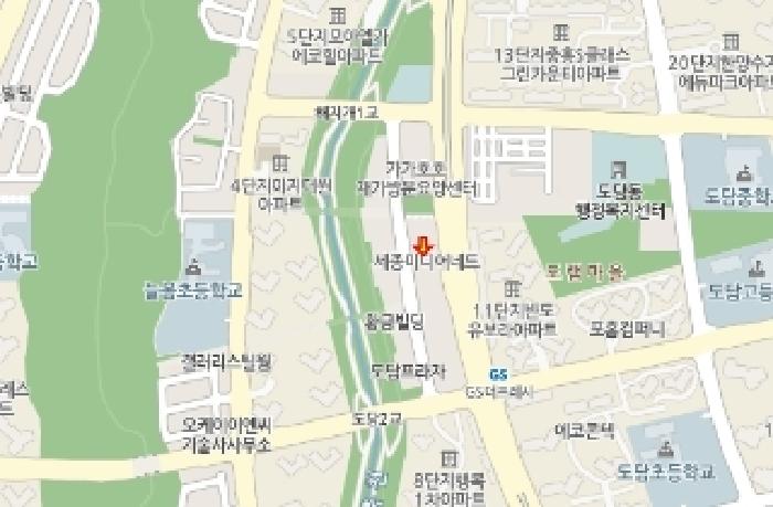 물건 사진 7