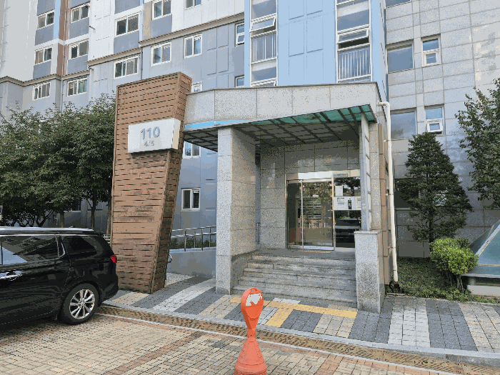 물건 사진 12