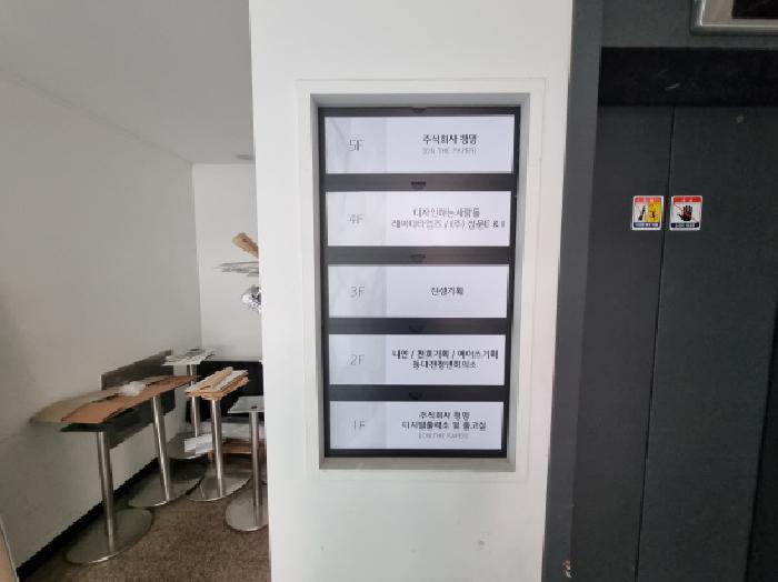 물건 사진 22