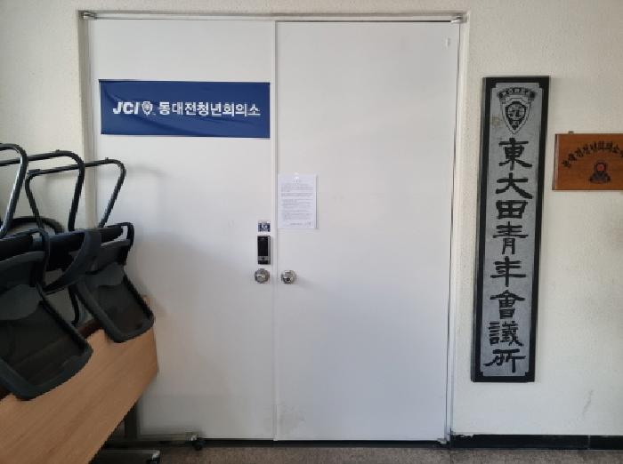 물건 사진 26