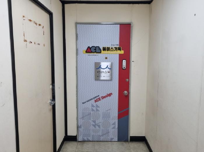 물건 사진 29