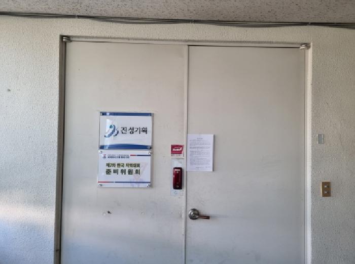 물건 사진 33