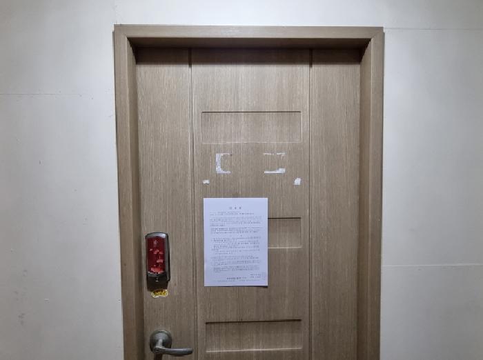 물건 사진 34