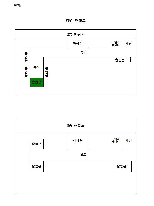 물건 사진 40