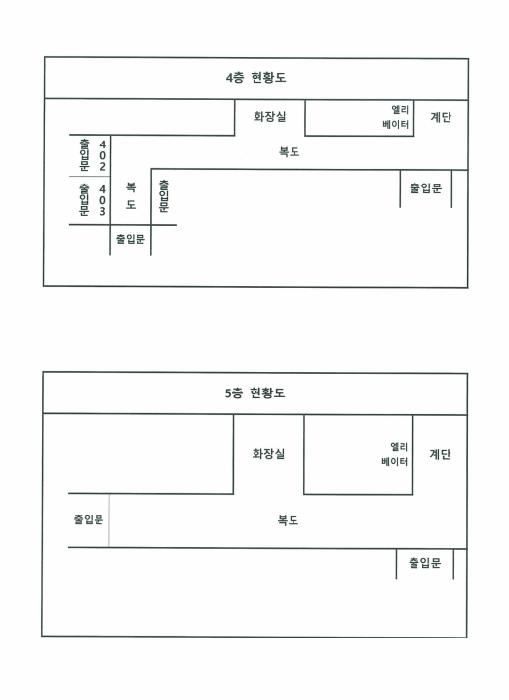 물건 사진 41