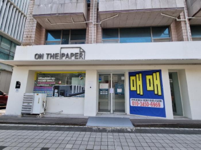 물건 사진 49