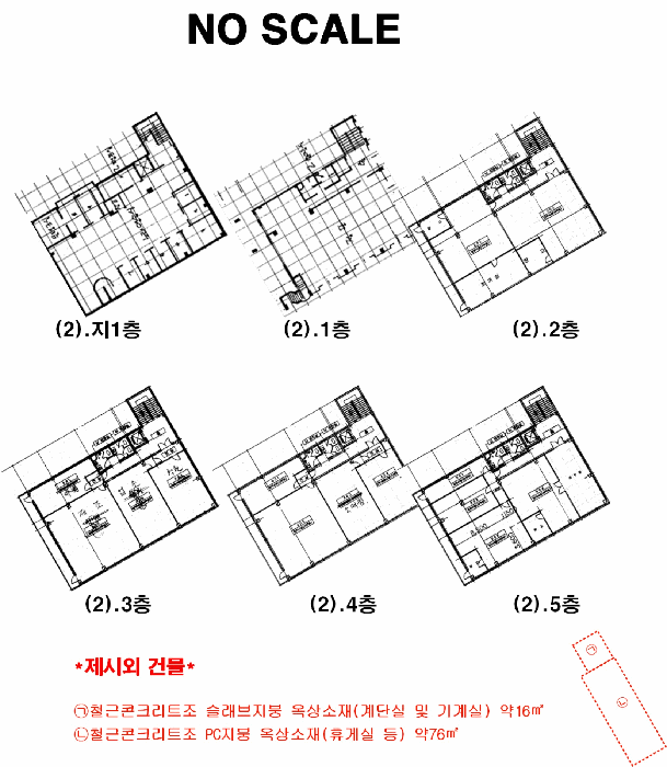 물건 사진 52