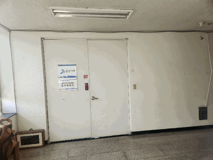 물건 사진 56