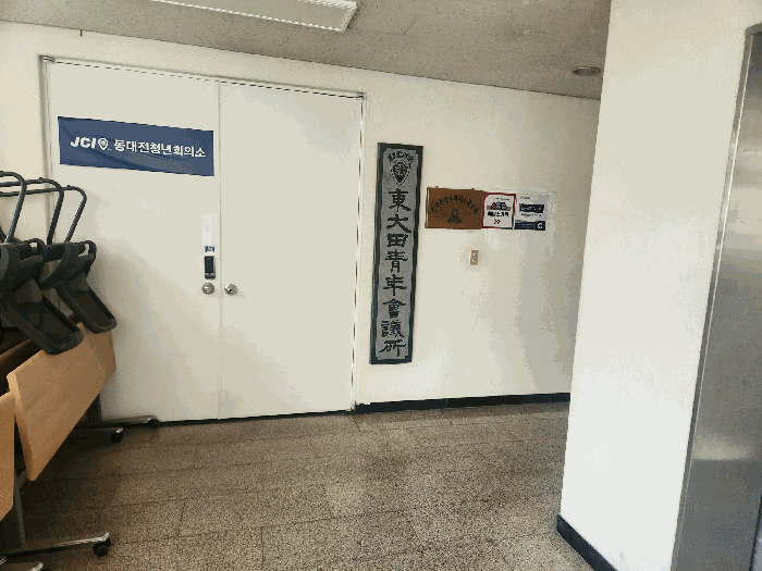 물건 사진 59