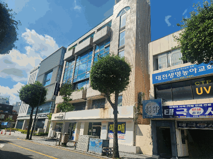 물건 사진 71